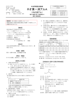 &yuml;&thorn;M i c r o s o f t   W o r d   - 0 2 _ 2 _ &Iacute;0&ordf;0|Q N&lsaquo;m&cent;0&euml;0!&yuml; &yuml;&aring;e &Dagger;&yacute;