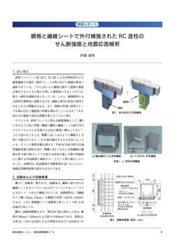 PDF版ダウンロード