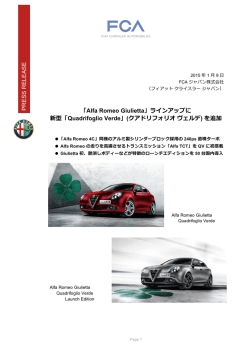 Download as PDF file