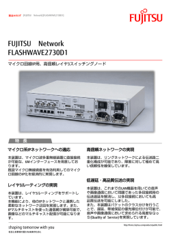 FLASHWAVE2730D1 FUJITSU Network
