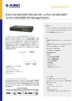 ダウンロード - ジャバテル