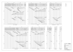 配線系統図(PDF)
