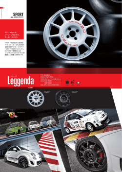 サイズ・価格 - オーゼットジャパン