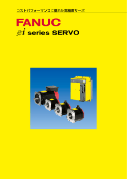 FANUC &beta;i series SERVO