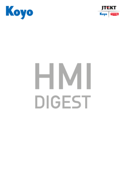 NX-B - 光洋電子工業