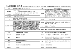 18万円～20万円 - ファニチャーアウトレットB家具 スーパーバリュー