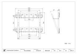 HITACHI TB-LKA0082 壁掛金具
