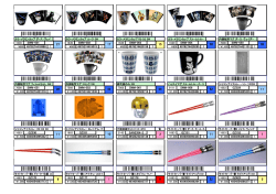 47 66 49 79 24 32 16 52 13 15 11 10 1 2 1 6 10 12 9 42