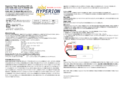 Hyperion Titan Brushless ESC v3, with COOL BEC and TI