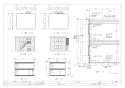断面図 S=1:100 断面図 S=1:100 オリエントTD 基準図