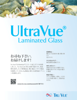 お尋ね下さい。 お届けします！