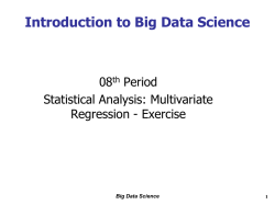Introduction to Big Data Science