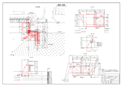 陸閘（一般図2）