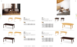 T ABLE TB2402 - UB TB2412 - UB &yen;81,900 TB2401