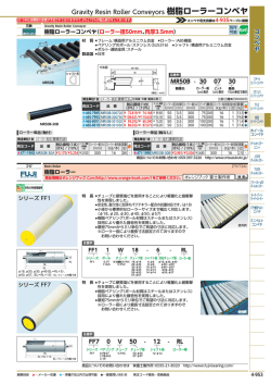 2015-4-0953 - オレンジブック.Com