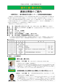 &yuml;&thorn;s^ b2 1 t^&brvbar;^ 0&tilde;W0W gﬁŁ&Acirc;S&euro;RL&lsaquo;&permil;N