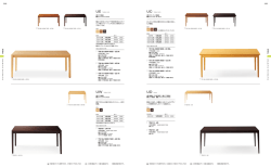 1 T09 5N-1800W 900D - UE 5N 2 T09 9N-1500W 750D