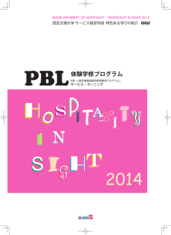 A I O L TY I N G A IT O L TY i N G