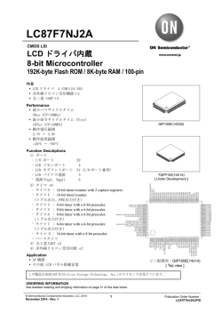 LC87F7NJ2A - ON Semiconductor