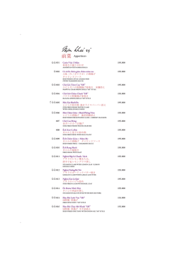 Mon khai vi - shgarden.com.vn