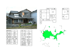 &rarr; 押 板 ﾓﾙﾀﾙ WC 脱板 棚 2 3 板 仏 床 6 4 4.5 &larr; 板 4.5 押 棚 台所 BR