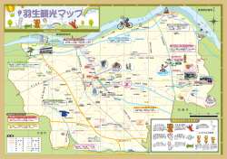 PDFファイル：4.58MB