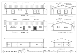 太田市役所建築課 A－08