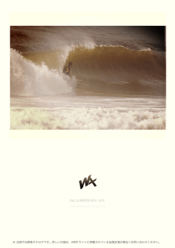 カタログダウンロード PDF:6.7MB