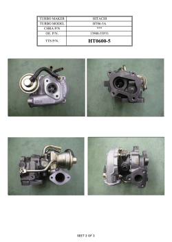 HT0600-5