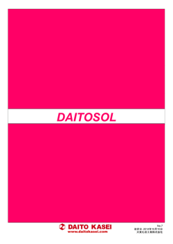 DAITOSOL