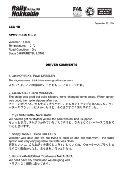 LEG 1B APRC Flash No. 2 Weather: Clear Temperature