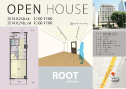 1 ヶ月 東京都港区高輪 2 - 1 9 - 1 7 高 輪 交 陽 ハ イ ツ 1003 号 S