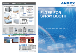 FILTER FOR SPRAY BOOTH