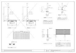 WF標準製品 土留擁壁工 境界壁工 フェンス工1