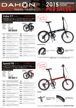 こちら - 武田産業株式会社