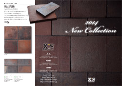 PDFダウンロード（5.7MB）