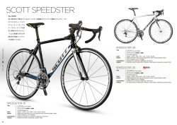 SCOTT JAPAN BIKE 2014_P26
