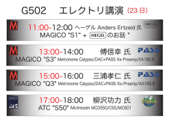 こちら - エレクトリ