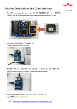 Quick Start Guide for Murata Type YD with mbed board