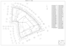 用地測量委託（第1号） 用地平面図