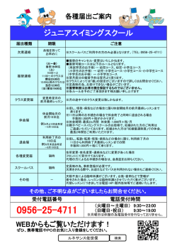 0.3MB - ルネサンス