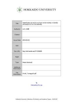 Identification of novel virus from vervet monkey in Zambia and