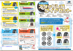 タイトル：PDFファイル1830KB