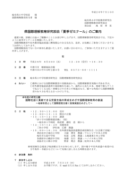 &yuml;&thorn;M i c r o s o f t   W o r d   - &yuml; &yuml;t^&brvbar;^&yacute;Vł&OElig; t&atilde;&rsaquo;&ucirc;0 Yc[&frac14;0&szlig;0Hh&ndash;Q 0 g&deg;eHr