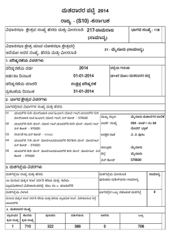 ZQ&iexcl;e\\ Vġｾ &ordf;eIﾍ