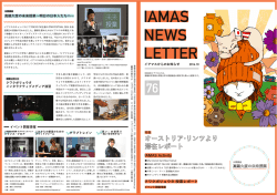 ダウンロード（7.2MB）