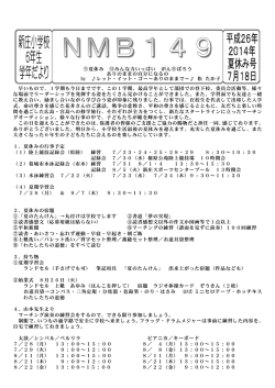 &yuml;&thorn;T aro - YO 0&divide;S( 6 ) . jtd