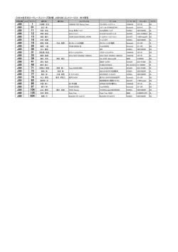 JSB JSB JSB JSB JSB JSB JSB JSB JSB JSB JSB JSB JSB JSB