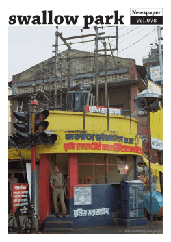 Vol.78 update 2014.03.27