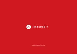 MATSUSO T 2015 PDF download